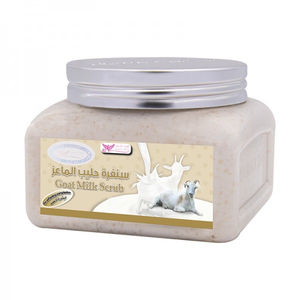 Goat Milk Scrub