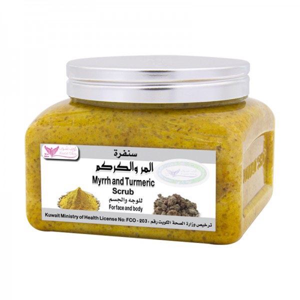 Myrrh And Turmeric Scrub