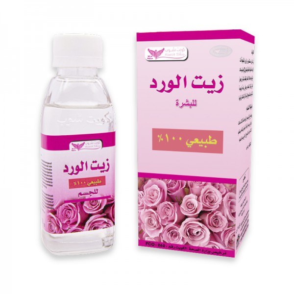 Rose oil