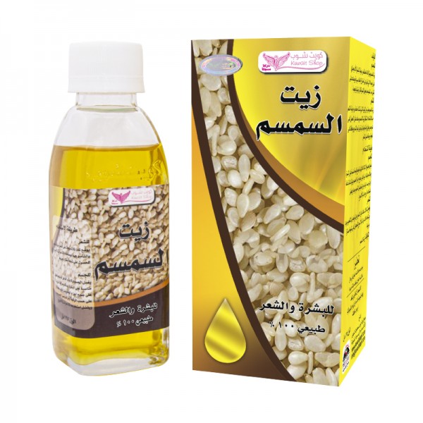 Sesame oil