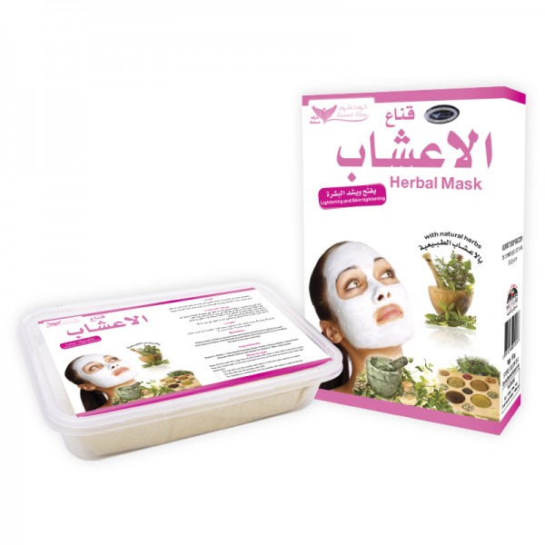 Herbs mask