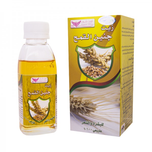 Wheat germ oil