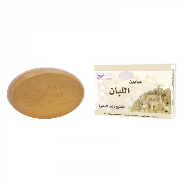 frankincense soap