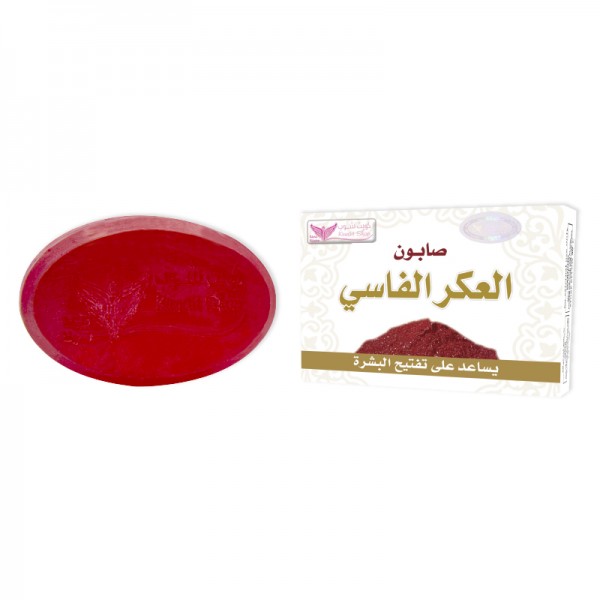 Aleker Alfassi Soap