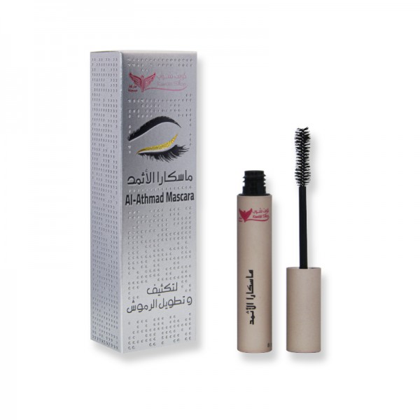 Alathmad mascara for eyelashes