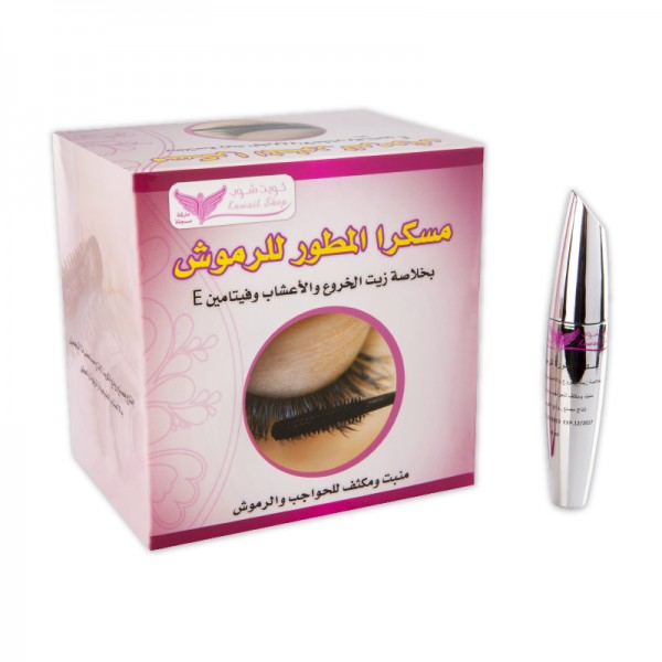 Developed Mascara With Castor Oil For Eyelashes