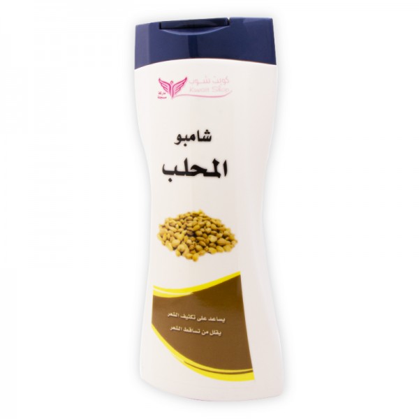 Almahleb shampoo