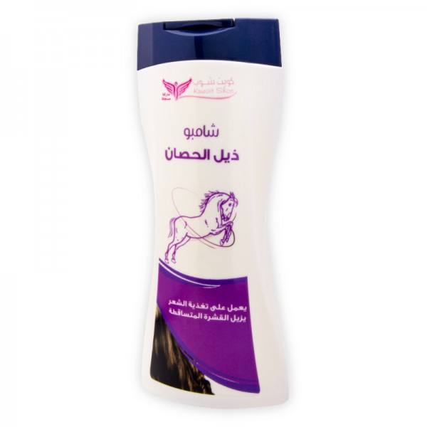 Horse Tail Shampoo