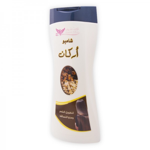 Argan Shampoo